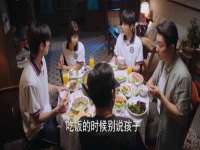 新沂市梵花服饰有限公司