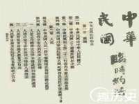 新沂市梵花服饰有限公司