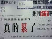 新沂市梵花服饰有限公司