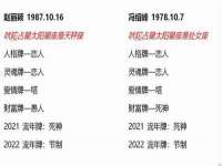 新沂市梵花服饰有限公司