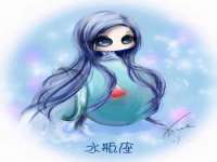 新沂市梵花服饰有限公司