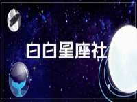 新沂市梵花服饰有限公司