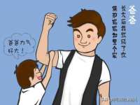 新沂市梵花服饰有限公司