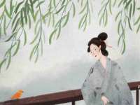 新沂市梵花服饰有限公司