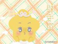 新沂市梵花服饰有限公司