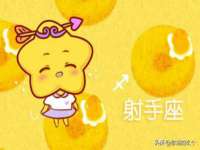 新沂市梵花服饰有限公司