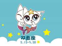 新沂市梵花服饰有限公司