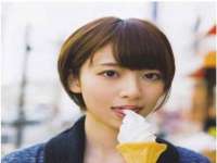 新沂市梵花服饰有限公司