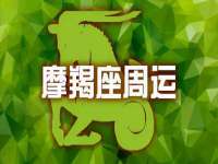 新沂市梵花服饰有限公司