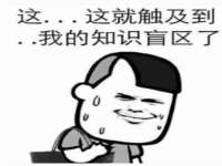 新沂市梵花服饰有限公司