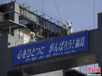 新沂市梵花服饰有限公司