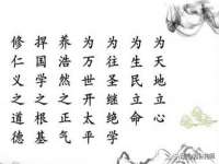 新沂市梵花服饰有限公司