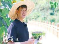 新沂市梵花服饰有限公司