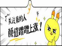 新沂市梵花服饰有限公司