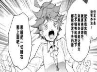 新沂市梵花服饰有限公司