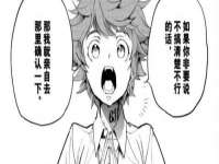 新沂市梵花服饰有限公司