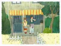 新沂市梵花服饰有限公司