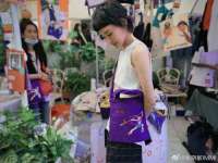 新沂市梵花服饰有限公司