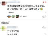 新沂市梵花服饰有限公司