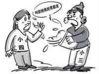 新沂市梵花服饰有限公司