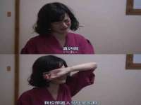 新沂市梵花服饰有限公司