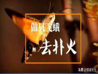 新沂市梵花服饰有限公司