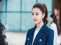 新沂市梵花服饰有限公司