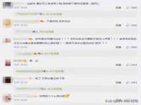 新沂市梵花服饰有限公司