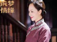 新沂市梵花服饰有限公司