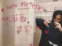新沂市梵花服饰有限公司