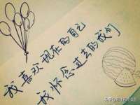 新沂市梵花服饰有限公司