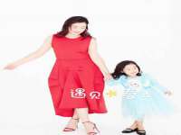 新沂市梵花服饰有限公司