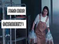 新沂市梵花服饰有限公司
