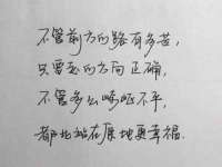 新沂市梵花服饰有限公司