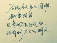 新沂市梵花服饰有限公司