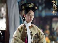 新沂市梵花服饰有限公司