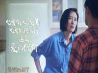 新沂市梵花服饰有限公司
