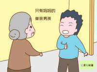 新沂市梵花服饰有限公司