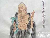 新沂市梵花服饰有限公司