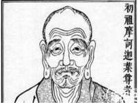 新沂市梵花服饰有限公司